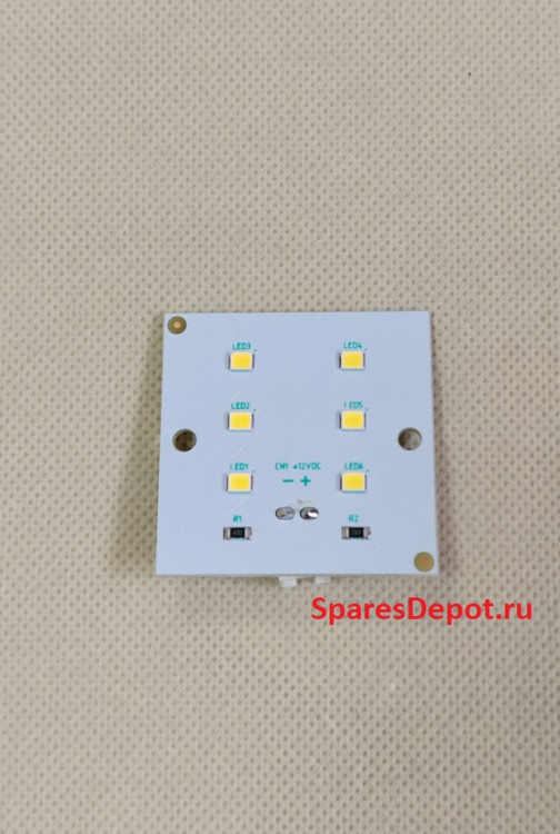 5724072100 Подсветка холодильников Beko