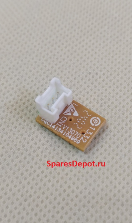 0064001332 Датчик герконовый двери холодильника Haier 0064001332 Датчик герконовый двери холодильника Haier