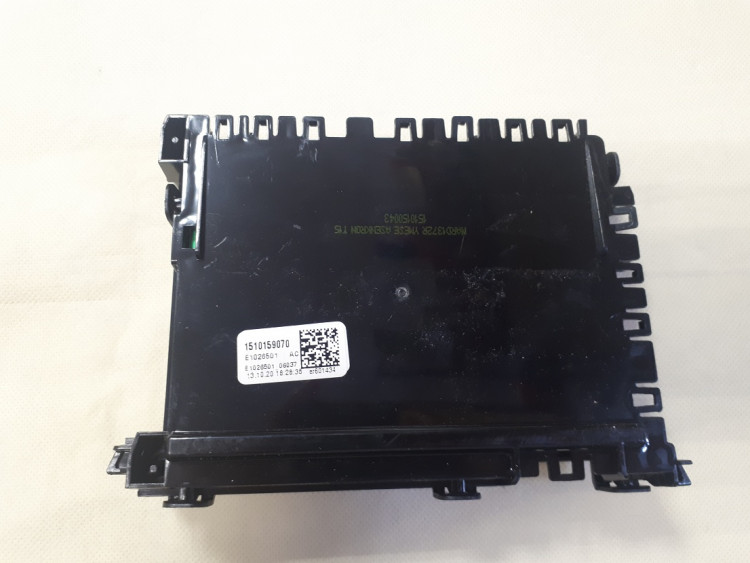 1510159070 Модуль управления посудомоечной машины Beko 1510159070 Модуль управления посудомоечной машины Beko