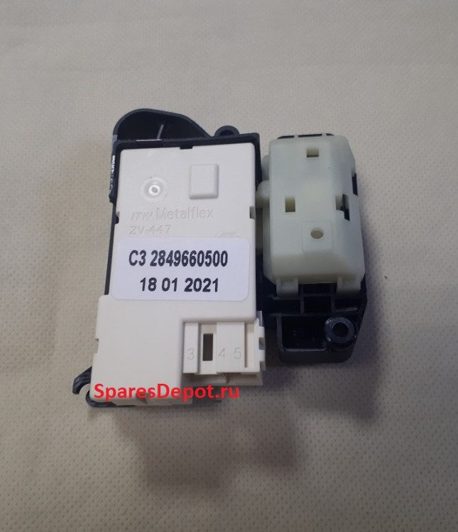 2849660500 Замок люка стиральной машины Beko 2849660500 Замок люка стиральной машины Beko