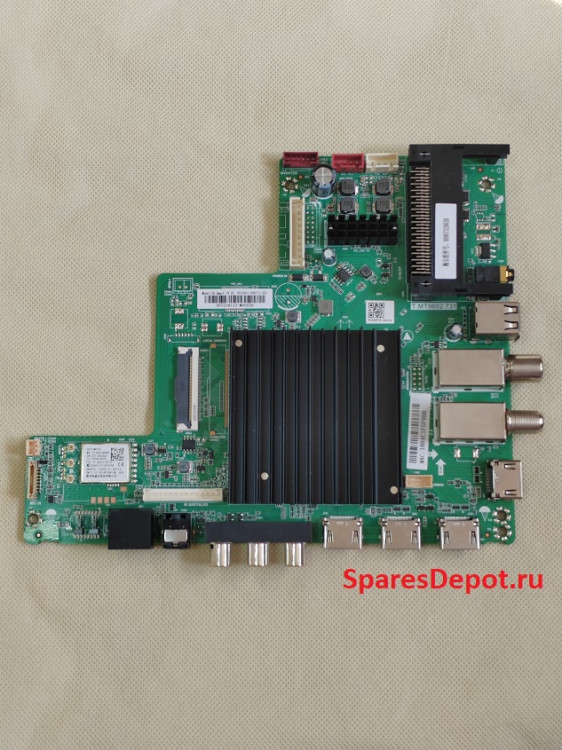 0530084571 Модуль управления ТВ Haier