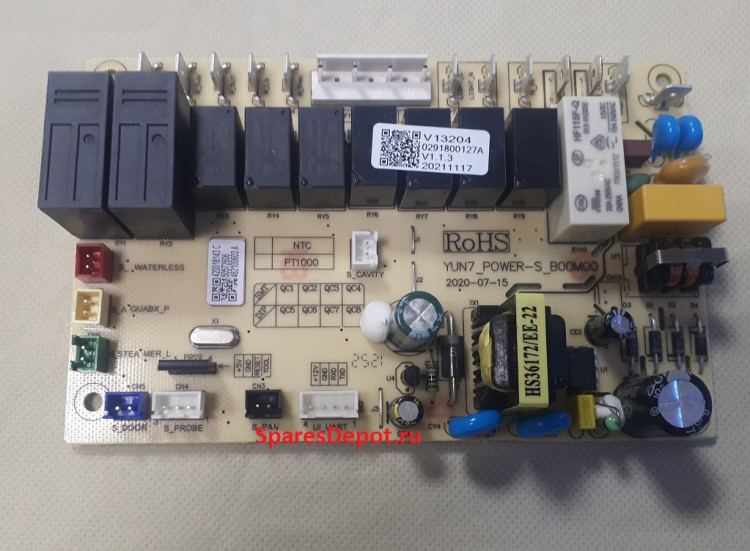 0291800127A Силовой модуль духового шкафа Haier