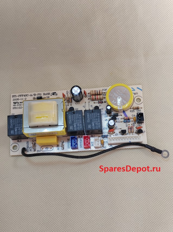 996510057965 Модуль управления мультиварки Philips 996510057965 Модуль управления мультиварки Philips