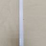 0060847544G Планка междверная холодильника Haier 0060847544G Планка междверная холодильника Haier