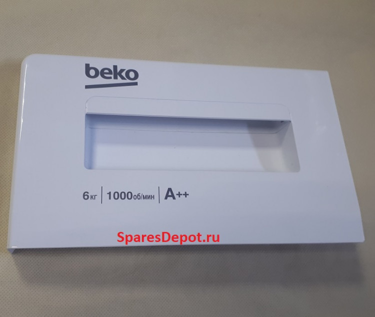 2459208011 Лицевая крышка бункера стиральной машины Beko 2459208011 Лицевая крышка бункера стиральной машины Beko