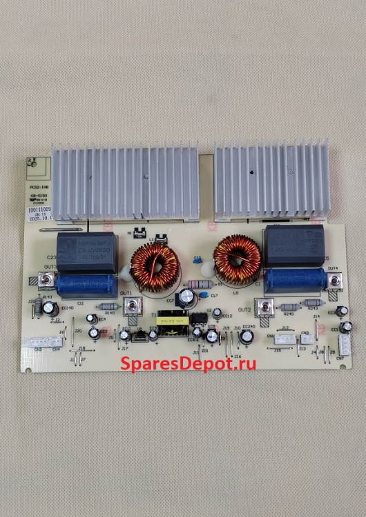 https://sparesdepot.ru/shop/0530080611-silovoy-modul-induktsionnoy-varochnoy-paneli-khayer/ https://sparesdepot.ru/shop/0530080611-silovoy-modul-induktsionnoy-varochnoy-paneli-khayer/