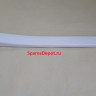 4853640100 Накладка ручки двери холодильника Beko 4853640100 Накладка ручки двери холодильника Beko