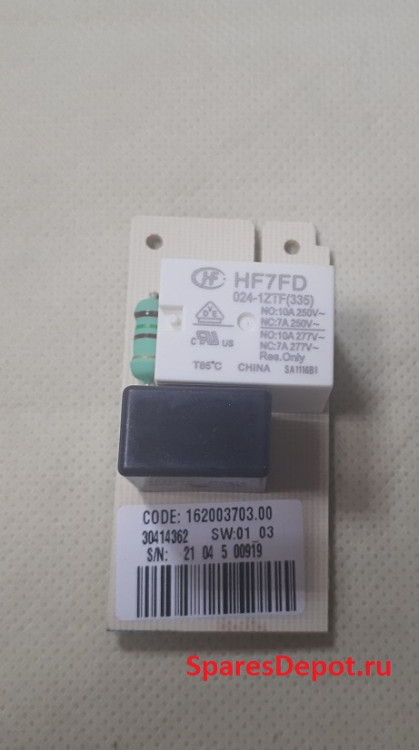 C00372874 Таймер оттайки холодильника Ariston C00372874 Таймер оттайки холодильника Ariston
